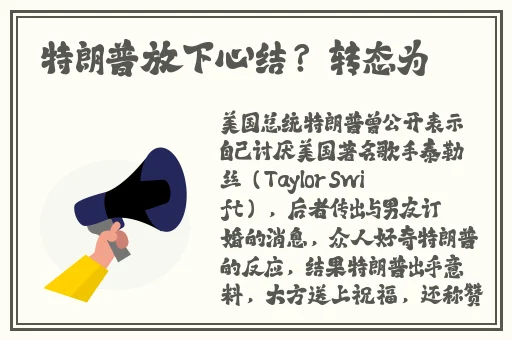 暗黑爆料app免费下载
