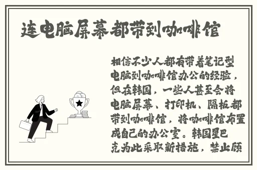 渣女在渣男面前脱裤子视频