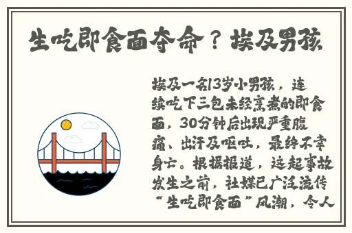 一面亲膜上边一面膜下边
