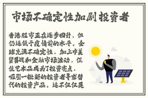 张津瑜与吕知樾三部曲咋看